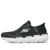 Max Cushioning Elite «Negro Blanco»