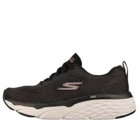Max Cushioning Elite «Negro Blanco»