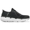 Max Cushioning Elite «Negro Blanco»