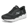 Max Cushioning Elite «Negro Blanco»