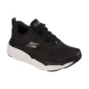 Max Cushioning Elite «Negro Blanco»