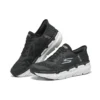 Max Cushioning Elite «Negro Blanco»