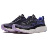 Max Cushioning Elite «Negro Púrpura»