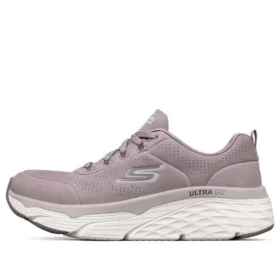 Max Cushioning Elite «Taupe Beige White»