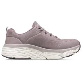 Max Cushioning Elite «Taupe Beige White»