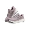 Max Cushioning Elite «Taupe Beige White»