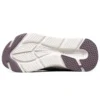 Max Cushioning Elite «Taupe Beige White»