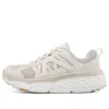 Max Cushioning Elite «White»