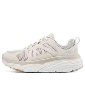 Max Cushioning Elite «White»