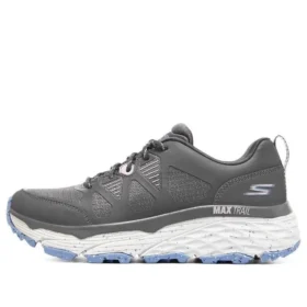 Max Cushioning «Grey»
