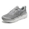 Max Cushioning «Gris Blanco»