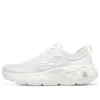 Max Cushioning Hyper Craze Bounce «Blanco»