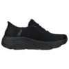 Max Cushioning Mystic Passion «Triple Black»