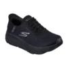 Max Cushioning Mystic Passion «Triple Black»