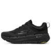Max Cushioning «Negro»