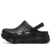 Max Cushioning «Negro»
