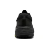 Max Cushioning «Negro»