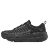 Max Cushioning Premier «Negro»