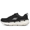 Max Cushioning Premier «Negro Blanco»