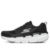 Max Cushioning Premier «Negro Blanco»