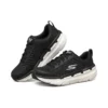 Max Cushioning Premier «Negro Blanco»