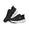 Max Cushioning Premier «Negro Blanco»