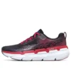 Max Cushioning Premier Negro/Rojo