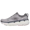 Max Cushioning Premier Perspective «Gris»