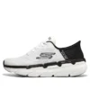 Max Cushioning Premier Slip-ins «Blanco Negro»