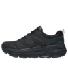 Max Cushioning Premier Trail «Core Black»