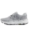 Max Cushioning Premier Trail «Grey White»