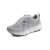 Max Cushioning Premier Trail «Grey White»