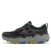 Max Cushioning Premier Trail «Negro Multicolor»