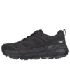 Max Cushioning Premier Trail «Sienna – Pure Black»