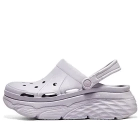 Max Cushioning «Purple»
