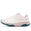 Max Cushioning Trail «Blanco Rosa»