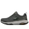 Max Cushioning Trail «Gris»