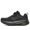 Max Cushioning Trail Low-Top Negro