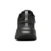 Max Cushioning Trail Low-Top Negro