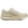 Max Cushioning Ultimate Blanco