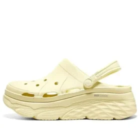Max Cushioning «Yellow»