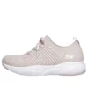 Meridian Savvy Wind «Pink»
