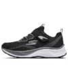 Microspec Max «Negro Gris»