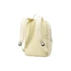 Mochila «Beige»