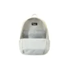 Mochila «Beige»