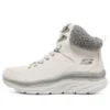 Modern Comfort D”LUX Walker «Beige Green»