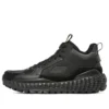 Monster Mid «Negro»