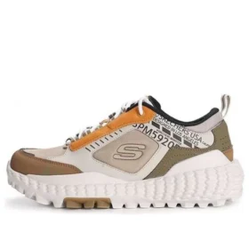 Monster «Taupe Brown»