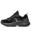 Moonhiker «Pure Black»
