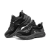 Moonhiker «Pure Black»